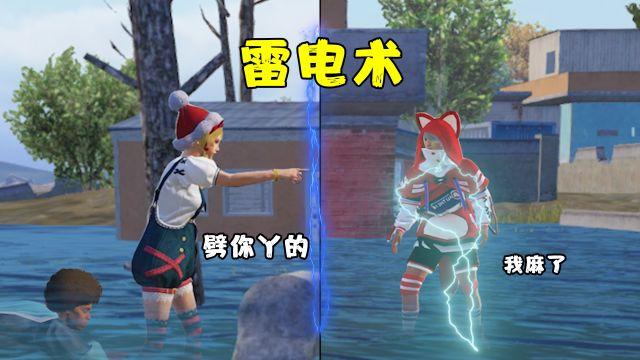 和平精英如何修改外挂内容（和平精英修改外挂代码）